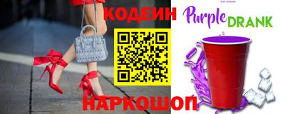 каннабис Гай