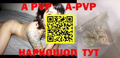 кокаин колумбия Аргун