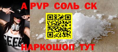 крисы Гатчина