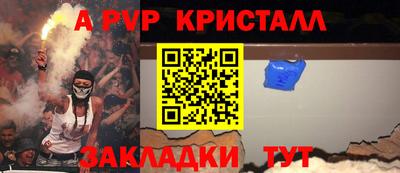 героин Гагарин