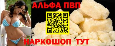 кокаин колумбия Аргун