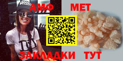 героин Гагарин