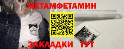 каннабис Гай