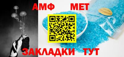 каннабис Гай