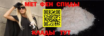 крисы Гатчина