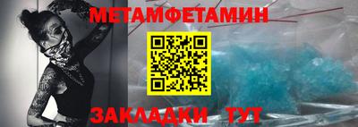 мдма Апрелевка