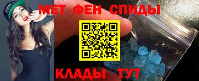 мдма Апрелевка