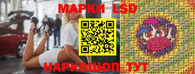 кокаин колумбия Аргун