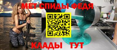героин Гагарин