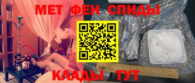 героин Гагарин