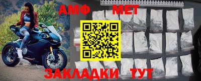 героин Гагарин