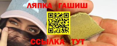 крисы Гатчина