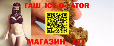 кокаин колумбия Аргун