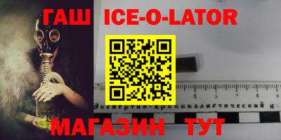 героин Гагарин
