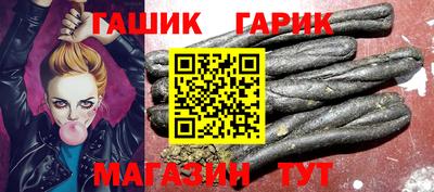 кокаин колумбия Аргун