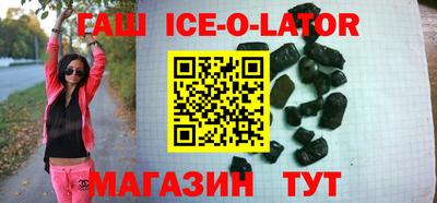 крисы Гатчина