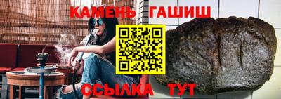 кокаин колумбия Аргун