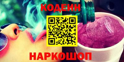 героин Гагарин