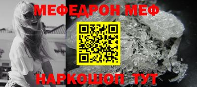 героин Гагарин