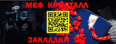 бошки Апшеронск