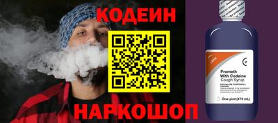 крисы Гатчина