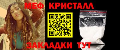 гашишное масло Коммунар