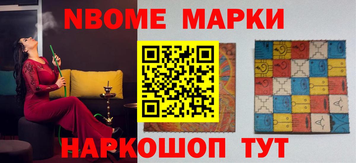 LSD-25 экстази кислота  LSD-25 экстази ecstasy  Джанкой 