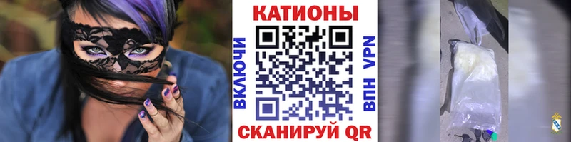 даркнет сайт hydra ТОР МЕФ кристаллы Джанкой