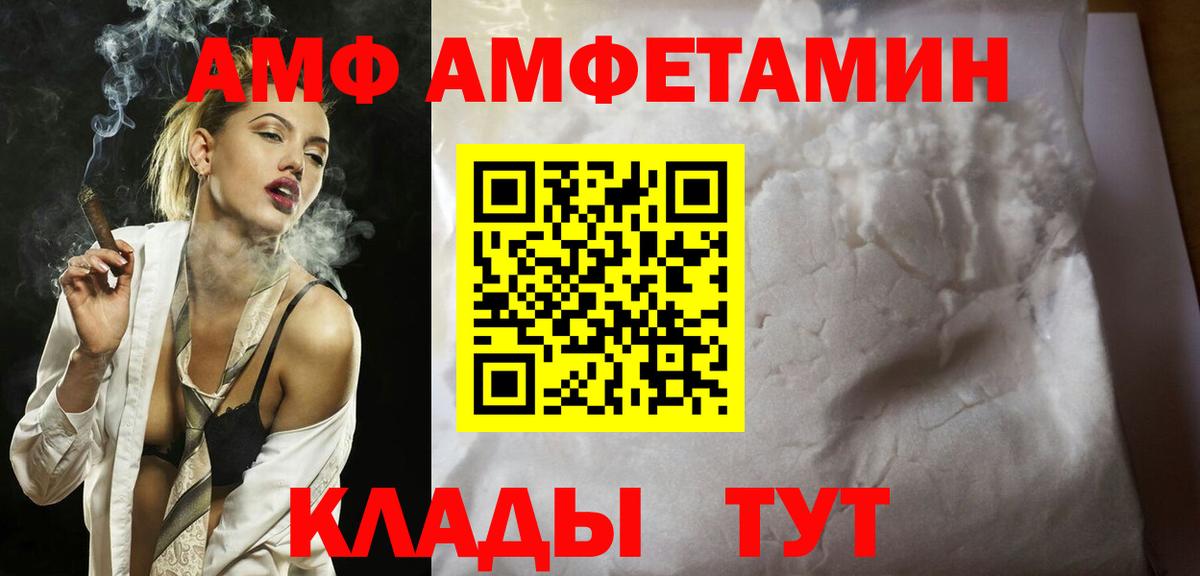 Первитин витя  Вход с VPN  Первитин витя  Джанкой 