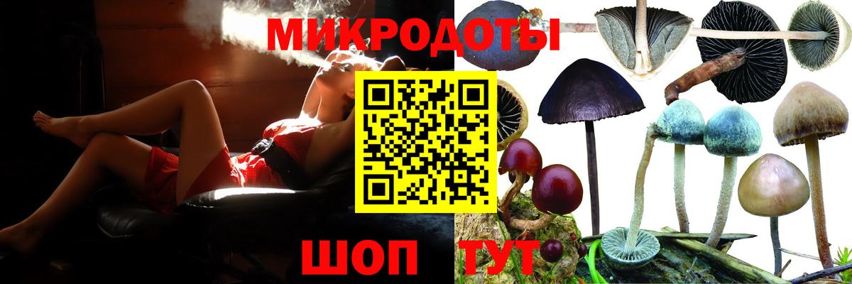 Героин  МЕТАДОН  Джанкой  Метамфетамин  Вход с VPN  МЕФ кристаллы  ГАШ  КОКАИН  Канабис 