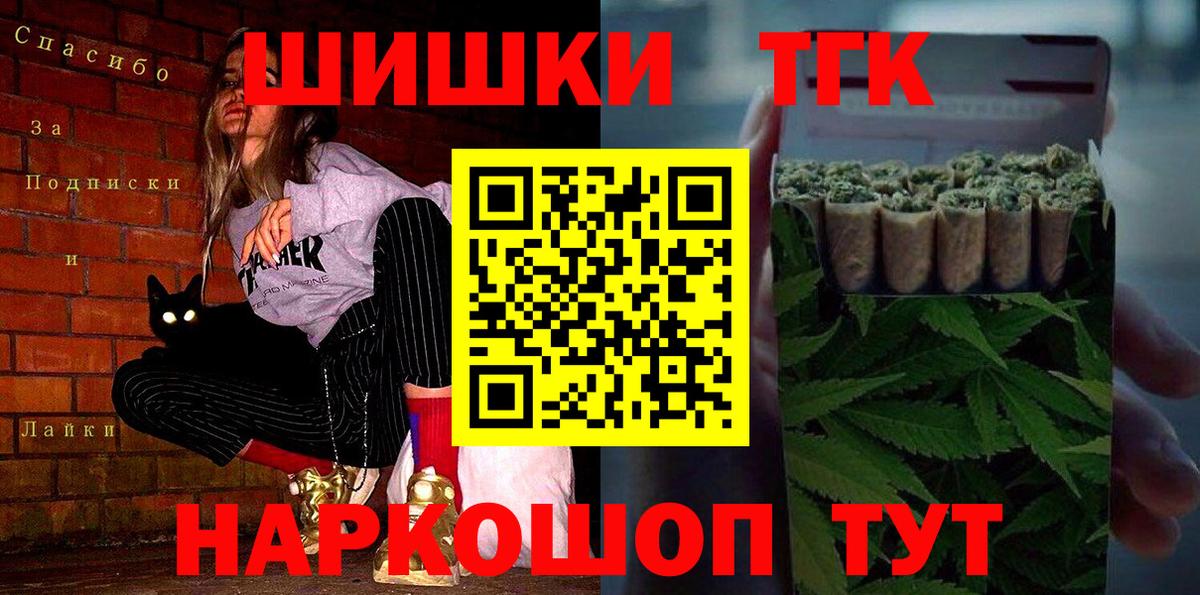 Метадон Джанкой